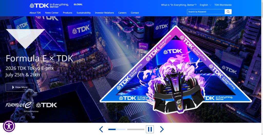 Reference Website Screenshot - TDK Event Homepage
