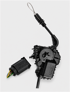 Electromechanical Actuator Assemblies Application