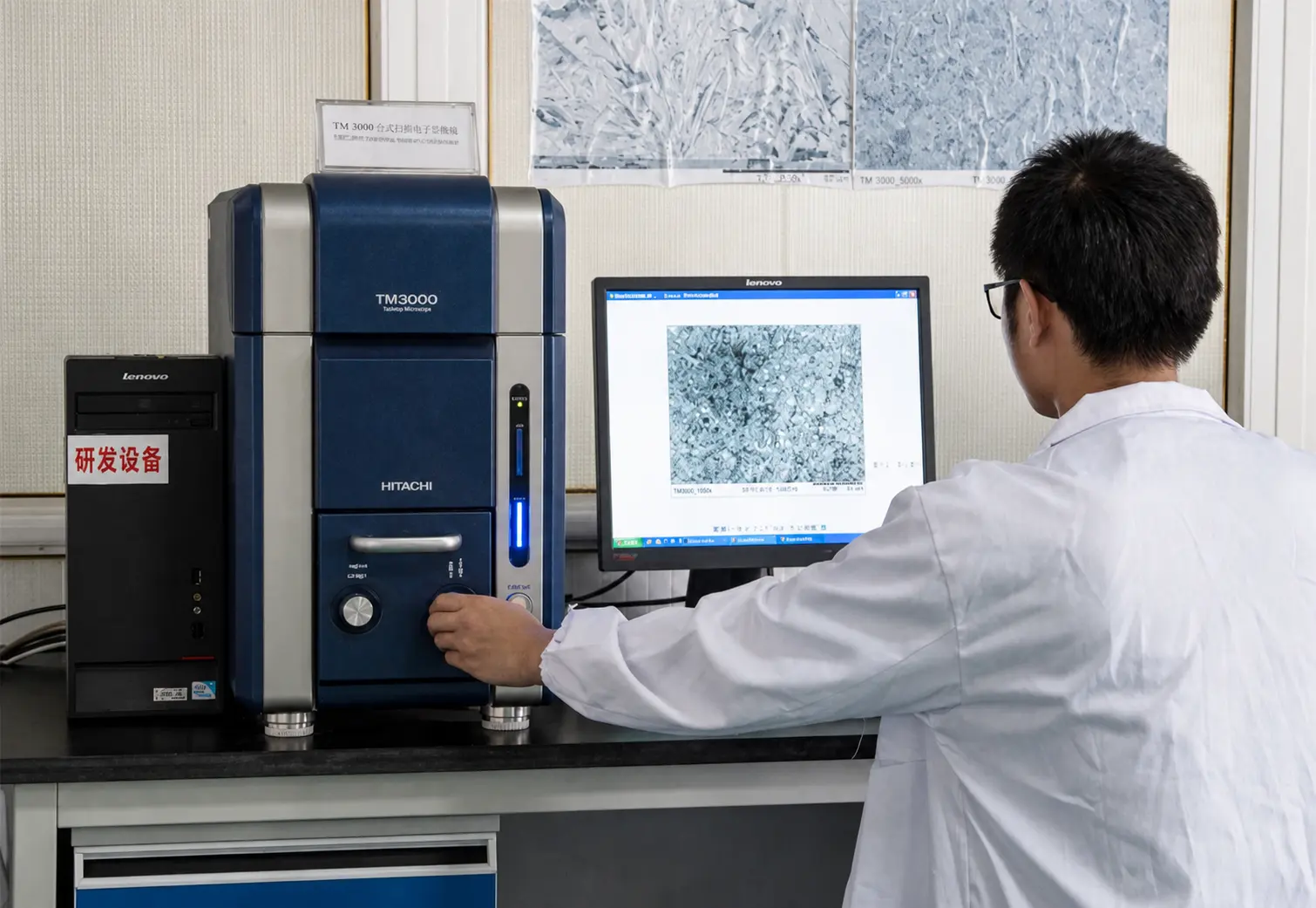 Precision inspection of sintered NdFeB magnets