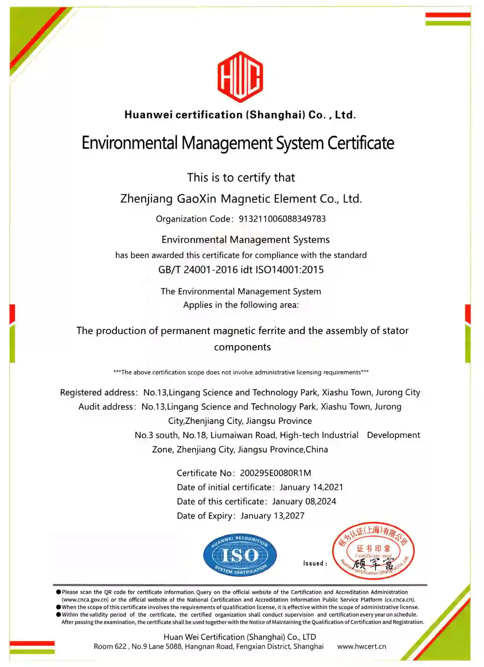 ISO 14001 Certificate