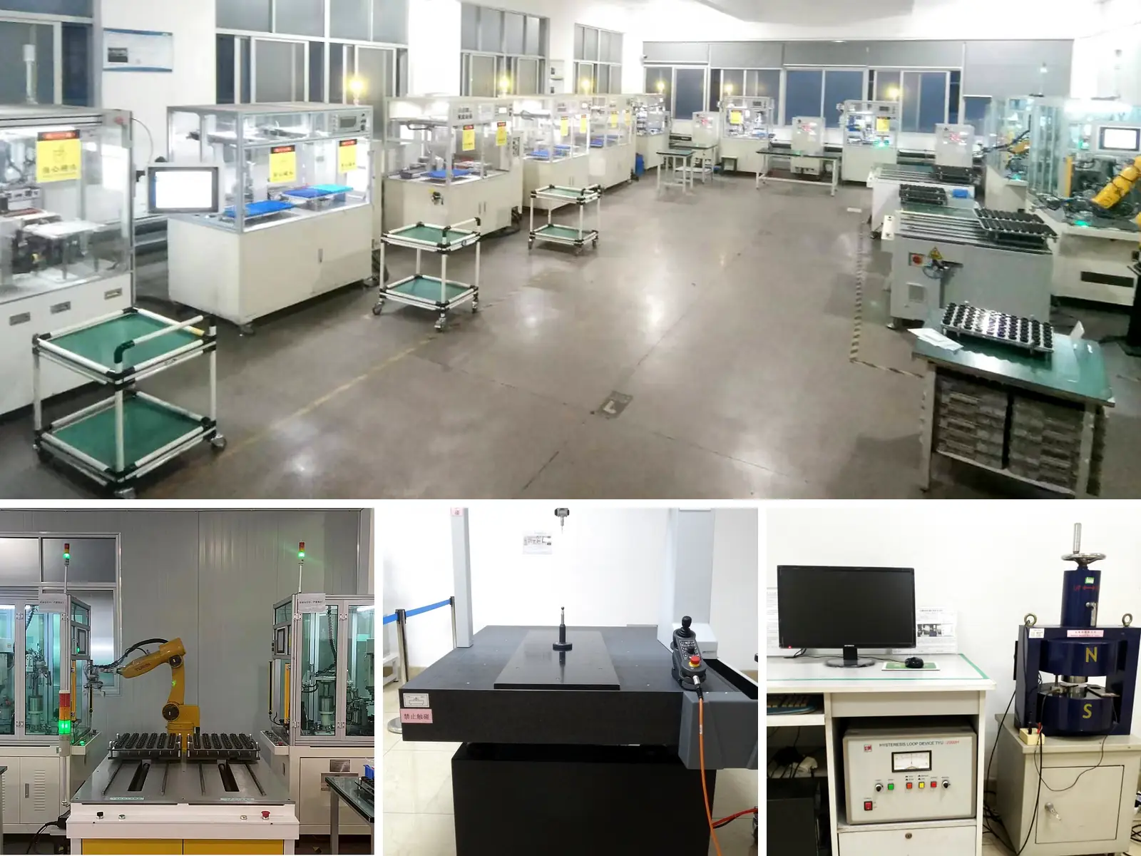 Injection Molded Ferrite Magnet manufacturing route and process control