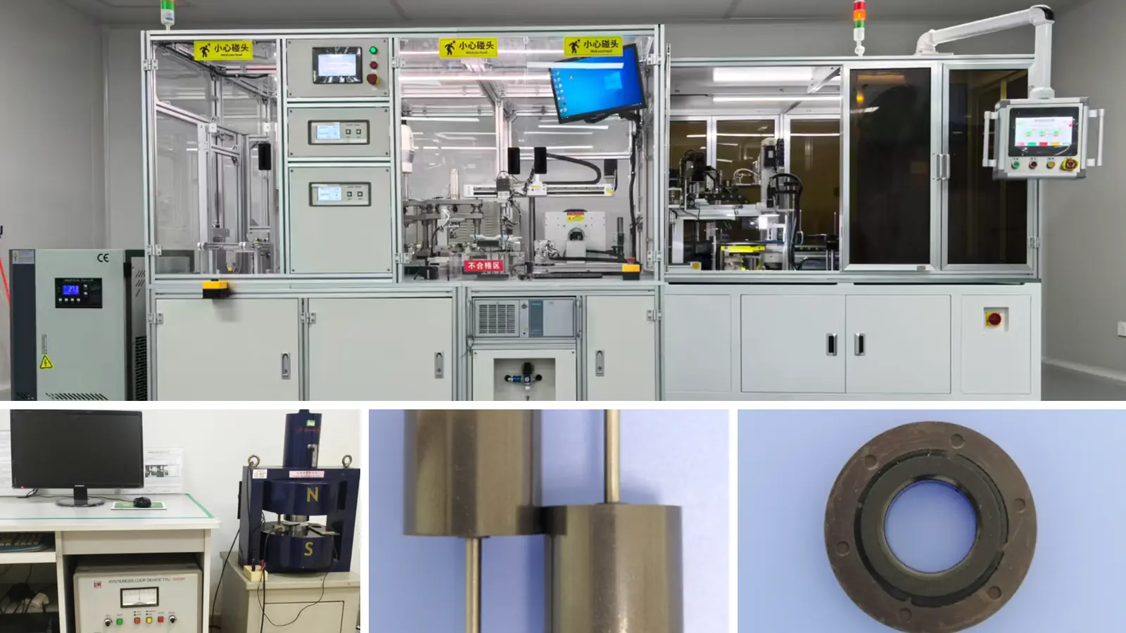 Precision inspection of injection molded ndfeb magnets